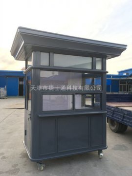 崗亭如何防撞，我們來(lái)支招