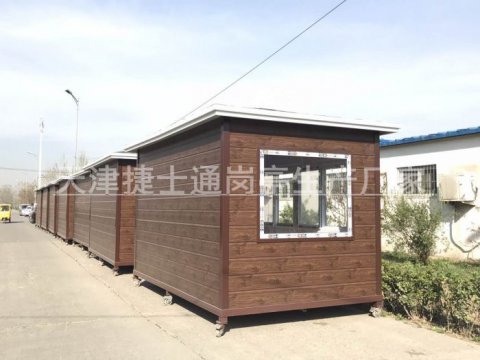 崗亭屬于什么行業(yè)？