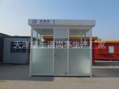 戶(hù)外吸煙亭如何保養？