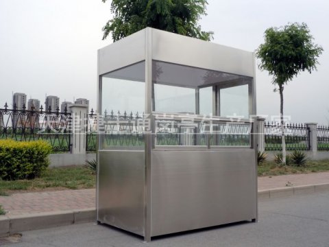 不銹鋼崗亭能使用多少年？