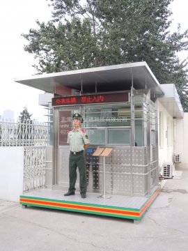 小小的崗亭，更多的是一份責任