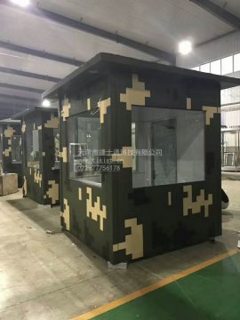 防彈崗亭，捷士通設計與制造