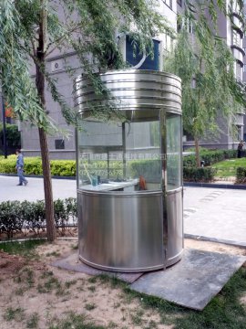 違章崗亭怎么辦？