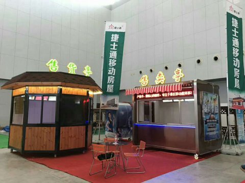 2017年中國旅游產(chǎn)業(yè)博覽會(huì )在津開(kāi)幕，一展“捷士通”風(fēng)采