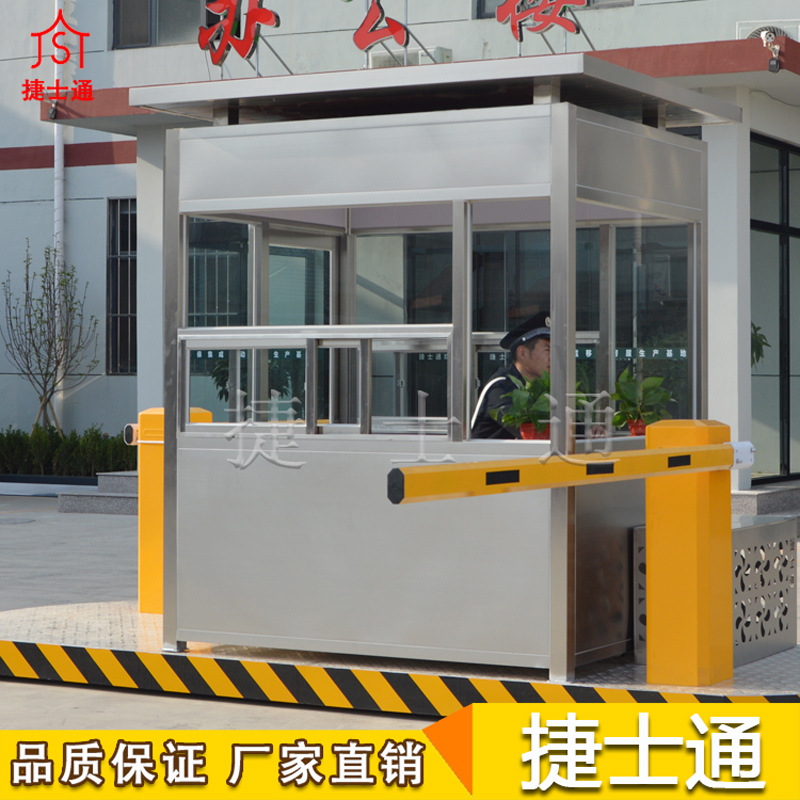 專(zhuān)業(yè)的警務(wù)崗亭廠(chǎng)家，值得您信賴(lài)。