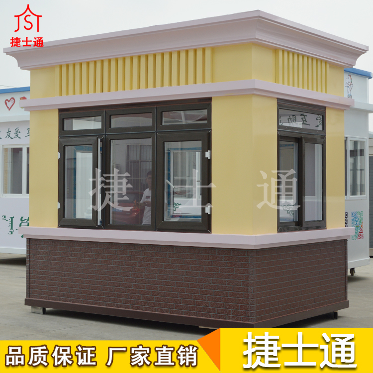 山東省定制治安崗亭，如何計算價(jià)格呢