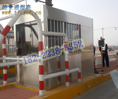 四川高速公路收費崗亭，捷士通直銷(xiāo)