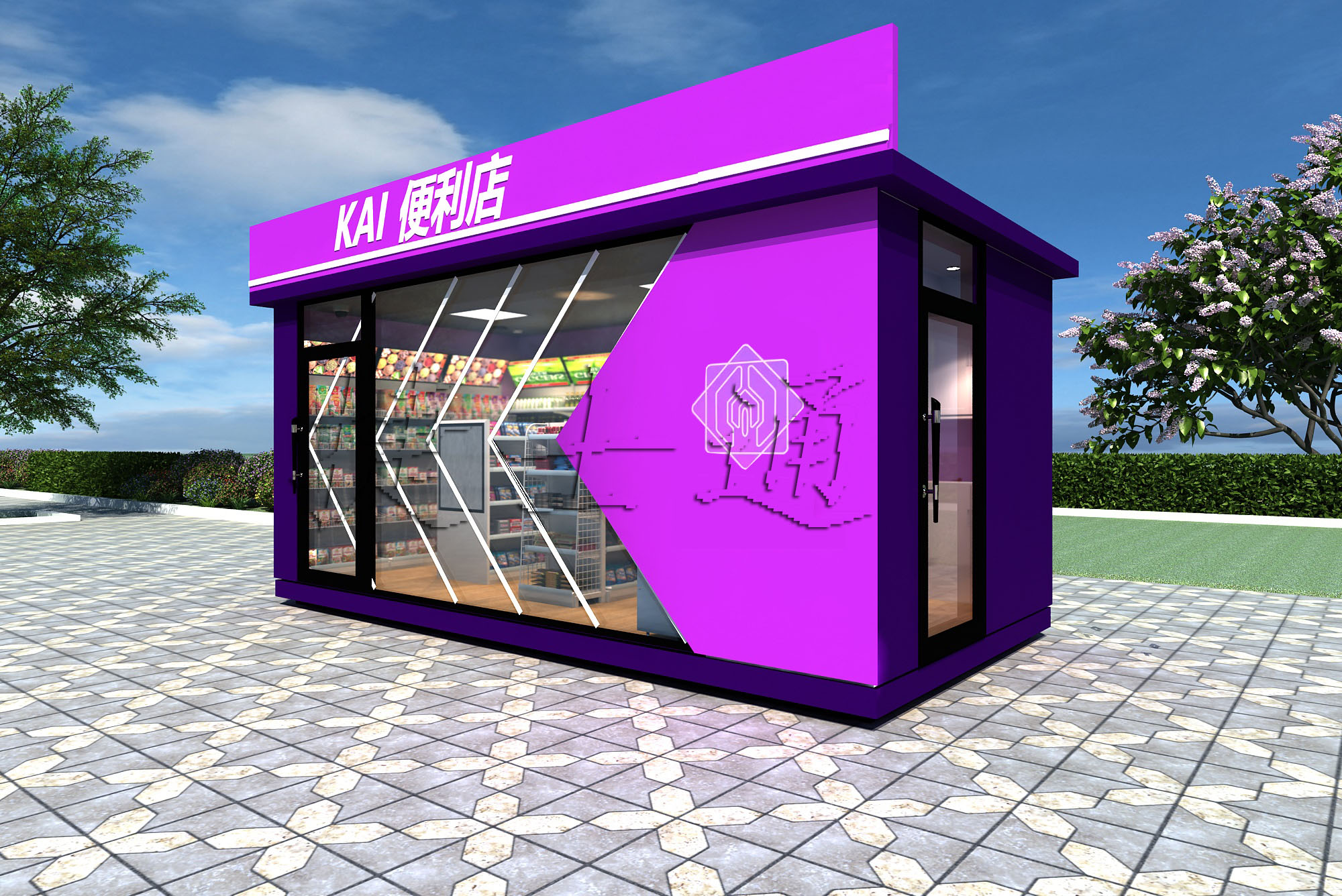 生鮮電商運營(yíng)小屋24H無(wú)人超市 ，捷士通廠(chǎng)家