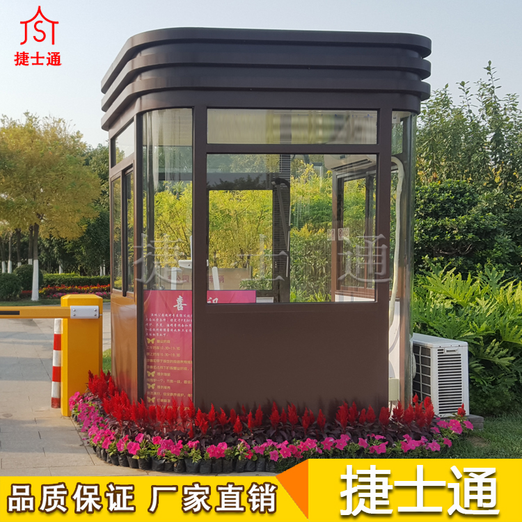捷士通現貨供應，崗亭廠(chǎng)家直銷(xiāo)
