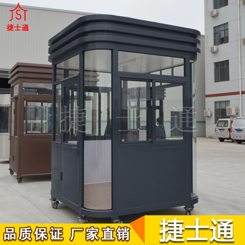 津灣款保安崗亭，一體成型，無(wú)需二次組裝