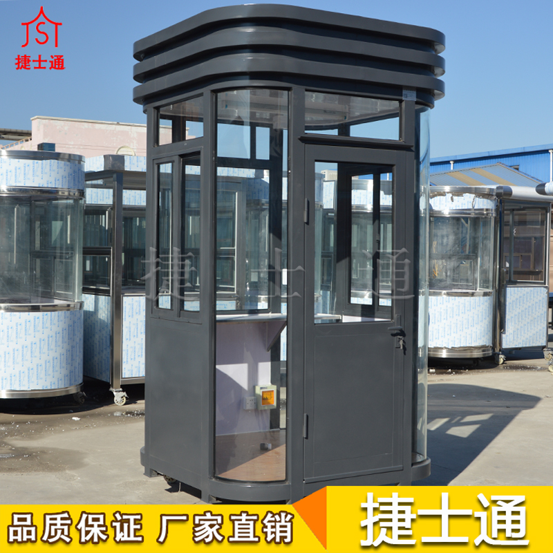捷士通定做銷(xiāo)售帶有百葉，保安崗亭成品