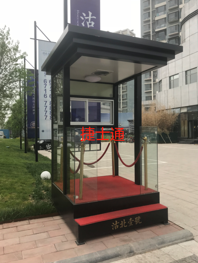 天津市濱海新區形象崗亭廠(chǎng)家定制，全國可售