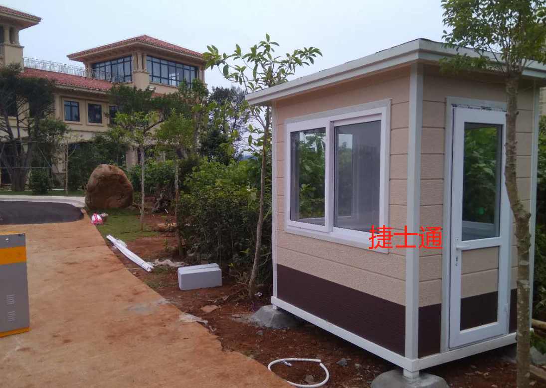海南省?？谑懈叨吮０矋復?></a></div>

                        <div   id=