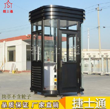 執勤道路“崗亭”—站如鐘，行如風(fēng)