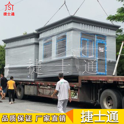 炎炎夏日，若沒(méi)有崗亭的保護，如何保證工作之效率？