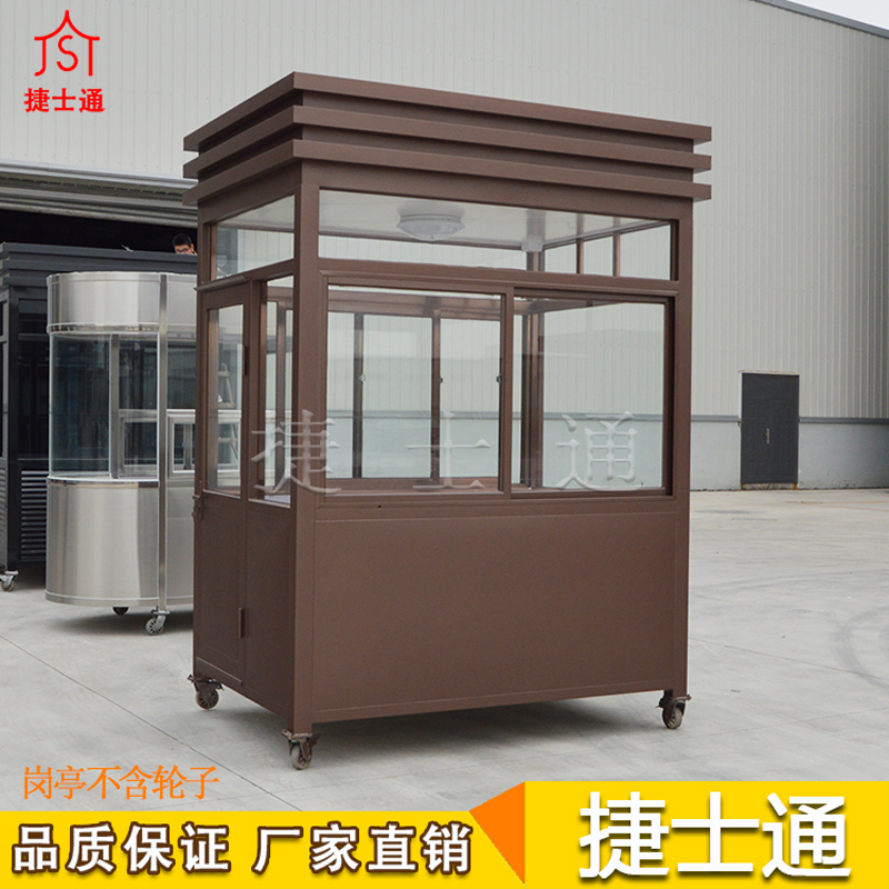 保安崗亭生產(chǎn)廠(chǎng)家有哪些？