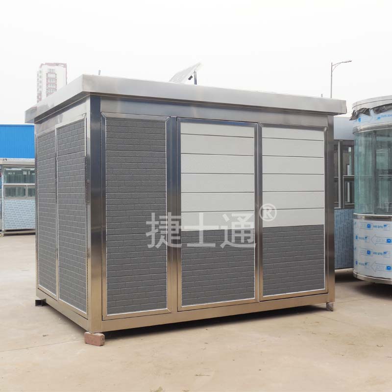 水利、空氣污染、土壤檢測大型設備房