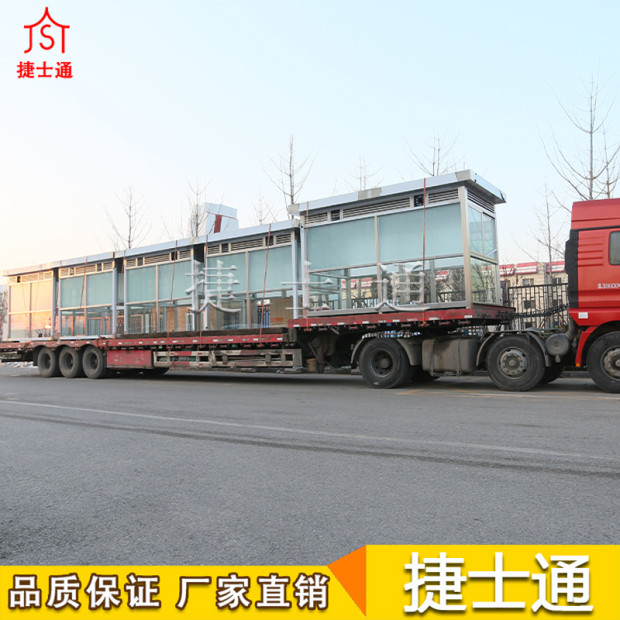 吸煙亭 工廠(chǎng)吸煙亭_室外吸煙亭廠(chǎng)家、圖片、設計、捷士通報價(jià)