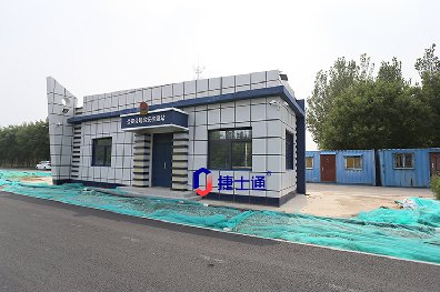 裝配式建筑和集成建筑有什么區別？