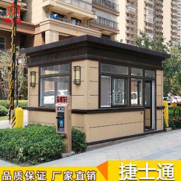 捷士通崗亭后期如何維護？
