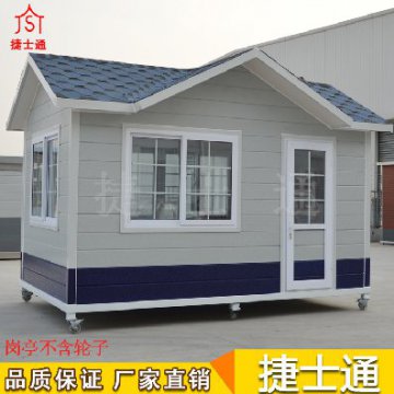 河北崗亭生產(chǎn)廠(chǎng)家哪家好？