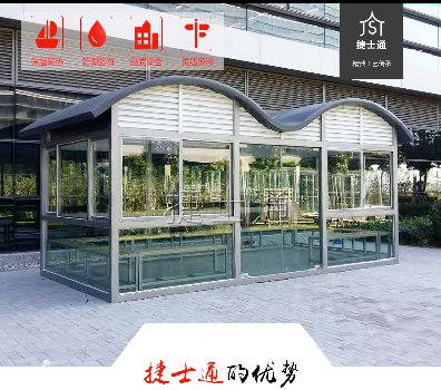 建設統一的吸煙區，在某種意義上講，是控煙法規的進(jìn)一步嚴格化管理