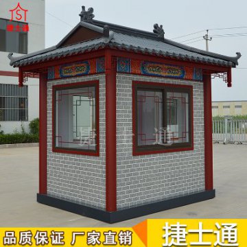 鄭州崗亭公司一般都生產(chǎn)什么樣子的呢？