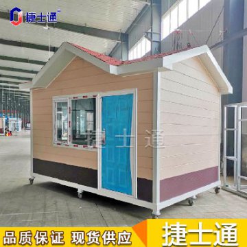 你對保安崗亭的認知還停留在哪里？