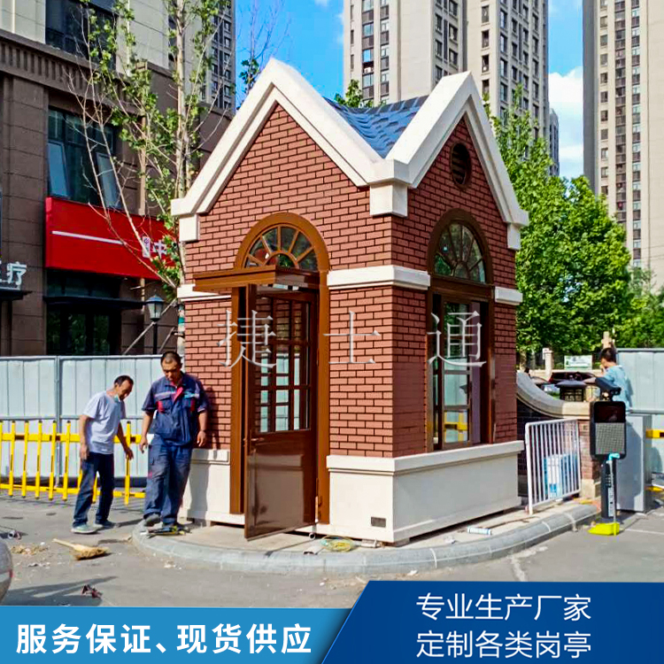 “ 北京這兩年的四件套：北京證券交易所，環(huán)球影城，小米汽車(chē)總部以及國際
