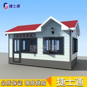 ?海河流域上游強降雨后泄洪！氣溫將下降，您的保安崗亭保溫嗎？