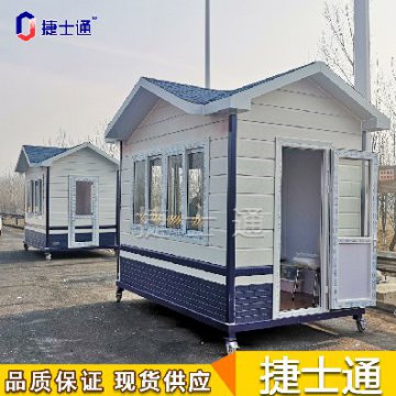 小區、路口的執勤防疫保安崗亭到底有什么作用
