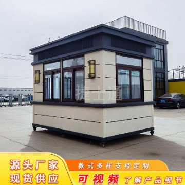 門(mén)衛室保安崗亭該如何放置正確的位置呢？