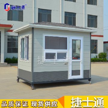 天津“口袋公園”建立完成，可配套相應的保安崗亭