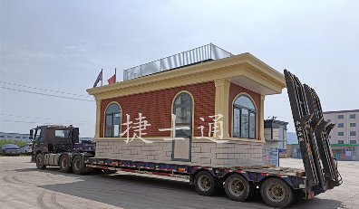 大型門(mén)衛室崗亭的樣式該如何確定？