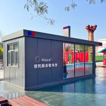 景區便民服務(wù)警務(wù)室，為游客提供方便服務(wù)