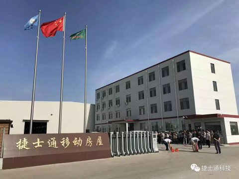 崗亭品質(zhì)一小步，崗亭公司一大步