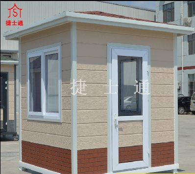 幼兒園選用什么材質(zhì)的崗亭作為保安門(mén)衛室呢？