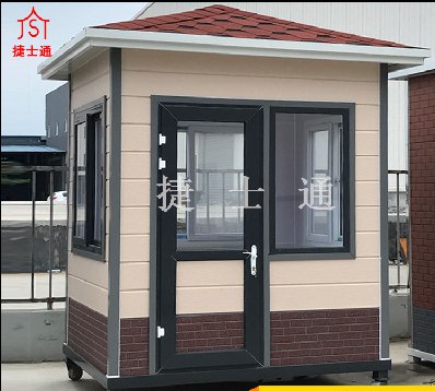 捷士通崗亭廠(chǎng)家是怎么樣的一家企業(yè)，憑什么可以做到華北精英全國銷(xiāo)售崗亭