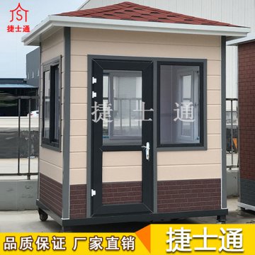 河南大雪-春節前買(mǎi)崗亭還能運輸到了嗎？