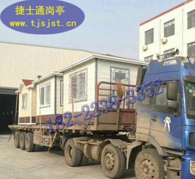 浙江省杭州市、寧波市、溫州市、紹興市學(xué)校保安崗亭廠(chǎng)家