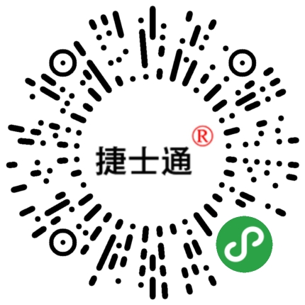 北京、天津、石家莊保安崗亭專(zhuān)業(yè)制作廠(chǎng)家