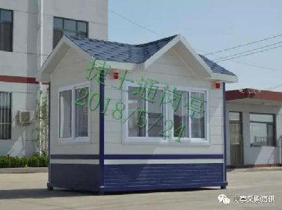 廊坊、承德、張家口專(zhuān)業(yè)保安崗亭制作廠(chǎng)家
