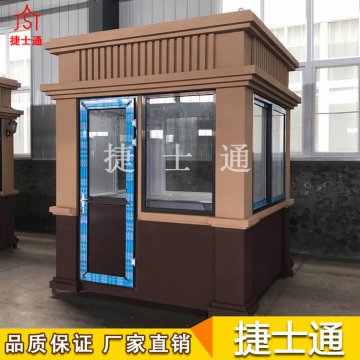 呼倫貝爾市、巴彥淖爾市、烏蘭察布市防彈崗亭專(zhuān)供企業(yè)