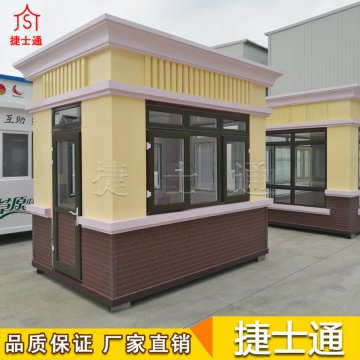 幼兒園將淡化民辦公辦概念，捷士通崗亭廠(chǎng)家助“花朵”更好成長(cháng)