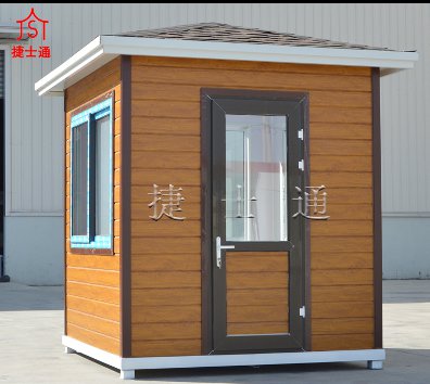 青島、煙臺、日照崗亭都有什么配電系統