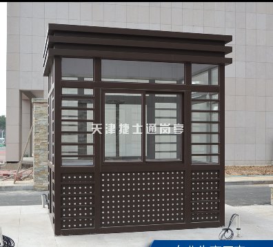 聊城、臨沂、棗莊小區門(mén)口收費崗亭