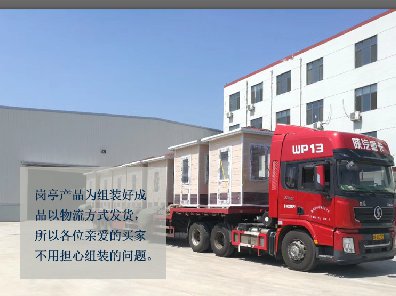 合肥市、蕪湖、馬鞍山崗亭廠(chǎng)家