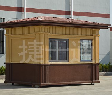 冬季來(lái)臨，捷士通崗亭為您送溫暖