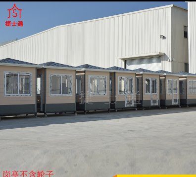 崗亭的使用壽命取決于什么？